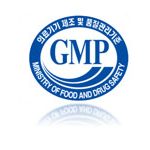 Gmp