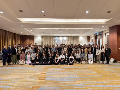 งานอบรม 7